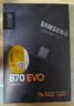 三星（SAMSUNG）250GB SSD固态硬盘 SATA3.0接口 独立缓存 AI电脑配件 读速560MB/S 870 EVO 实拍图
