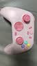 盖世小鸡（GAMESIR）启明星2无线游戏手柄 switch2手机NS安卓苹果PC电脑电视steam蓝牙星露谷地平线5pro粉色影之刃零 实拍图