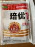 王朝霞2026新版秋季上册培优100分同步单元卷人教版数学五年级上册小学同步单元AB卷重难失分单元拔高一百分卷子 实拍图