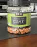 农香森 原味巴旦木仁400g罐装新鲜口感 坚果年货烘焙干果零食 实拍图