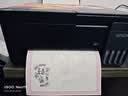 爱普生（EPSON）【6代新品】L3353墨仓式彩色家用AI学习打印机 L3251/L3255升级版(打印复印扫描 微信/无线 黑色） 实拍图
