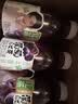 让茶无糖葡萄乌龙果茶饮料0糖0脂清爽烧烤饮品500ml*15瓶整箱 实拍图