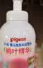 贝亲（Pigeon）洗发水沐浴露 含桃叶精华 婴儿洗发沐浴二合一 500ml IA209 实拍图