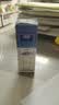 领匠空调三防阀空调排水管止逆阀防风防臭阀单向阀止回阀防回流返流防蟑螂蚊虫防大风咚咚响防雨水倒灌 挂机 柜机通用 16mm/20mm 实拍图