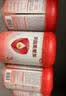 贝因美（Beingmate）爱加12-36月幼儿奶粉3段800g*6多罐含乳铁蛋白+HMO+OPN 实拍图