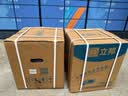 立邦乳胶漆内墙漆京雅居净味120防潮易擦洗无添加室内漆18L/约25kg 实拍图