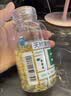 养生堂天然维生素VE200粒软胶囊补充ve 美容祛黄褐斑高含量维e植物复配 实拍图