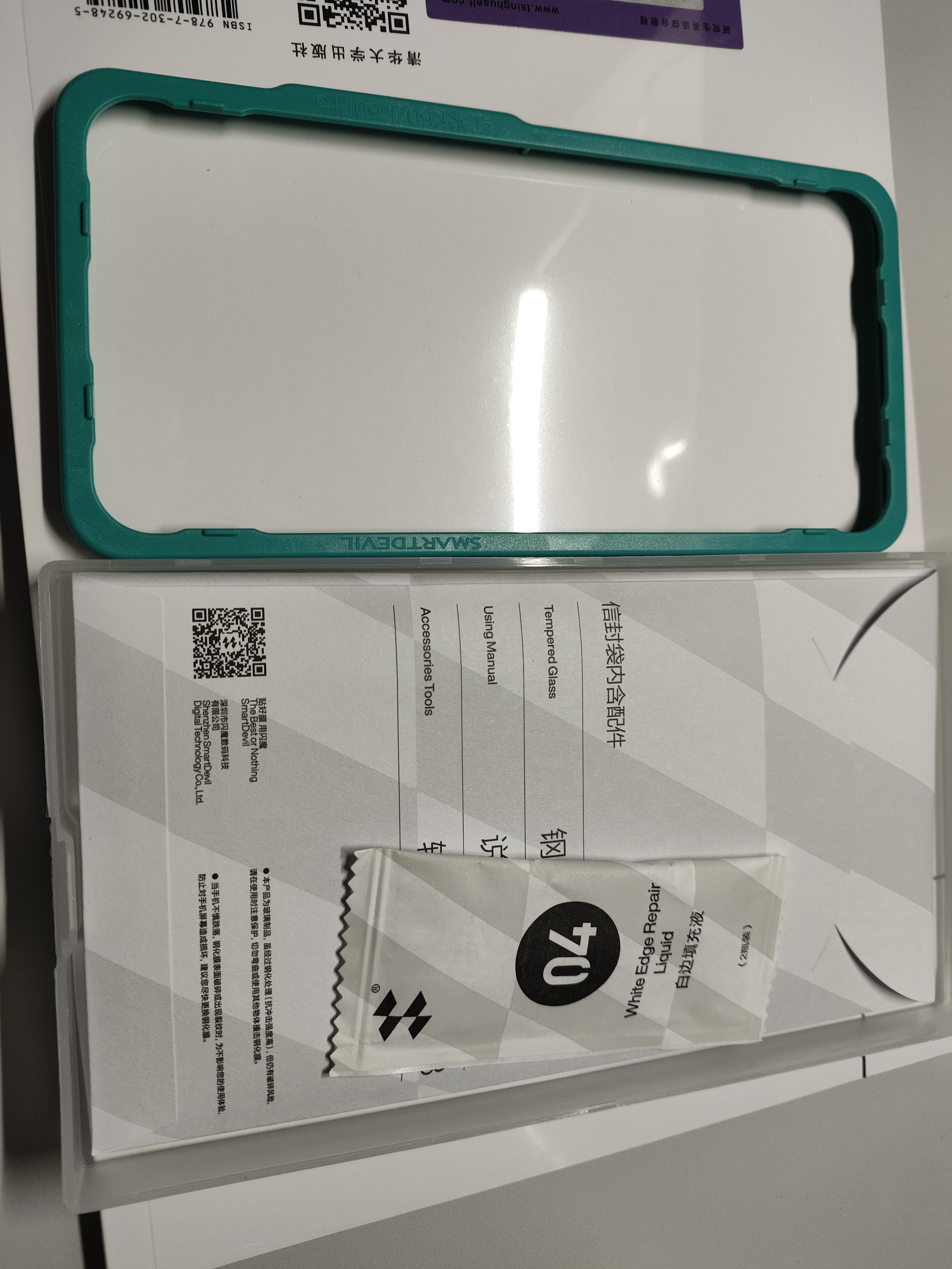 闪魔 【销量款】适用红米k60钢化膜 k60pro高清全玻璃防爆冠军版通用防指纹防手汗防摔手感顺滑 【增强版|双倍抗指纹】2片+神器 真机开模贴坏包赔 实拍图