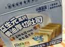 小鹿蓝蓝DHA高钙水牛乳厚切早餐吐司儿童吐司零食原味260g 实拍图