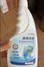 巨奇（JUQI）除霉杀菌喷雾墙体墙面除霉剂浴室厨房冰箱洗衣机胶圈霉斑菌500ml 实拍图
