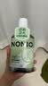 狮王（Lion）NONIO汉方漱口水菊花蒲公英450ml0酒精零蔗糖檀健次同款 实拍图