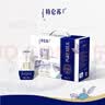 蒙牛特仑苏纯牛奶全脂灭菌乳利乐钻200mL*10盒 早餐奶 实拍图