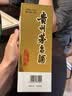 茅台 2026年 飞天  酱香型白酒 53度 500ml 单瓶装【酒厂直供】 实拍图