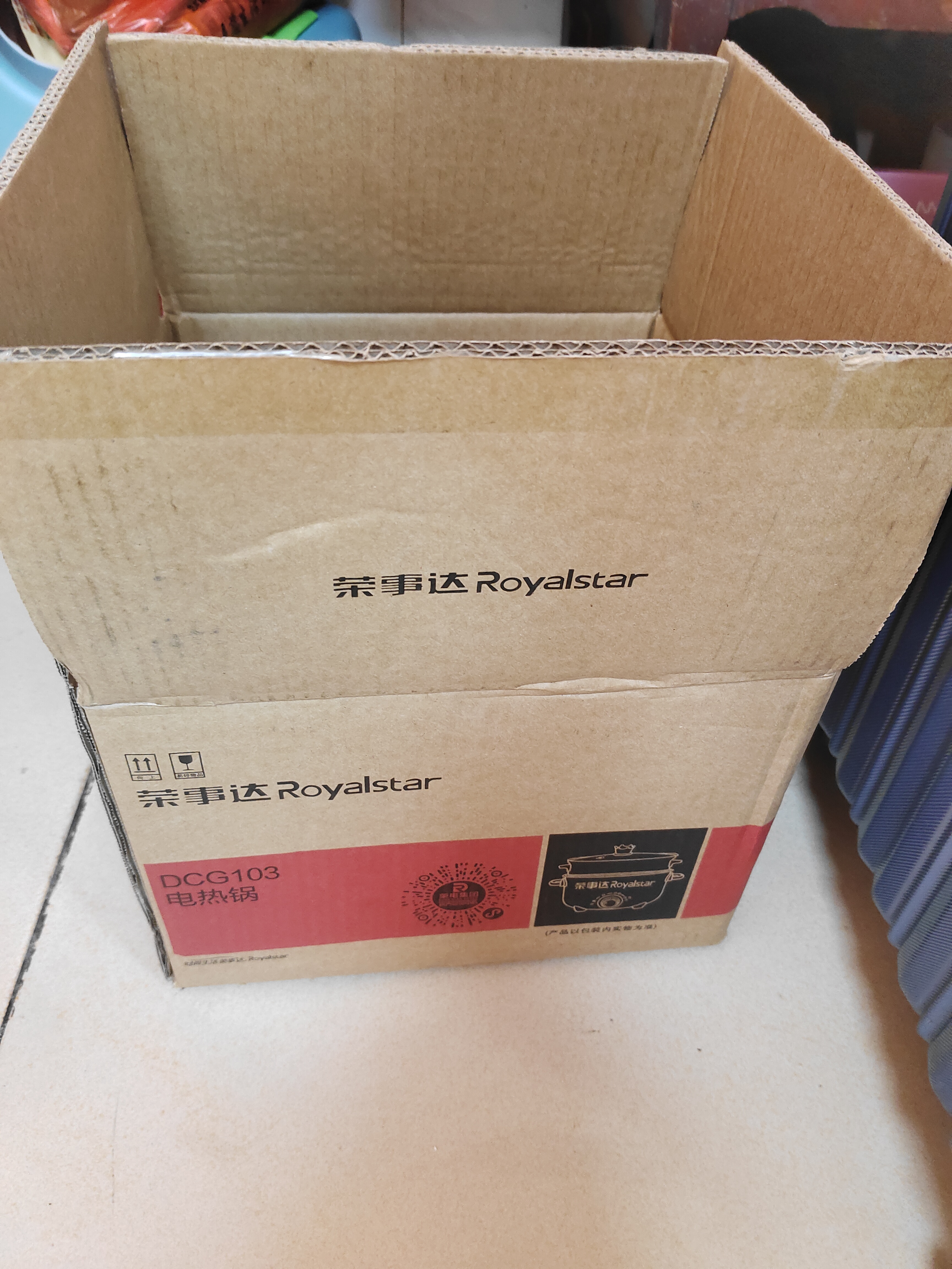 荣事达（Royalstar）电煮锅多功能蒸煮煎炒一体电热锅宿舍学生煮面锅家用电火锅一锅多用途电炒锅炒菜不粘锅插电小电锅 多功能电煮锅【带蒸笼】送8礼 特厚款26cm（适合3-4人） 实拍图