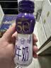 1号会员店（One's Member）5.0g蛋白低脂高钙牛奶 200ml*24瓶  PET瓶装奶便携 量贩装 实拍图