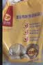 正大薯乐鸡块1.8斤(黑胡椒味) 鸡胸肉鸡肉鸡块半成品炸鸡配番茄 实拍图