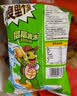 好丽友（ORION）浪里个浪玉米浓汤味65g 休闲零食薯片小包装膨化食品小吃 实拍图