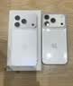 Apple/苹果/苹果【点击“立即领取“享补贴】iPhone 17 Pro 256GB 银色 支持移动联通电信5G 双卡双待手机 实拍图