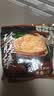 大希地 麦香手抓饼 2000g 20片  速食 烤肠伴侣儿童早餐速冻半成品 实拍图