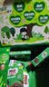雀巢美禄（Nestle Milo）莎莎【出游礼盒】夹心饼干504g赠夏日出游周边    低价清库存 实拍图