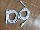倍思Type-C数据线6A超级快充100W/66W充电线USB-C车载适用华为pura80/Mate70荣耀小米平板手机2条装 实拍图