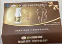 钙尔奇钙片中老年人碳酸钙d3补钙腿抽筋腰腿疼骨质疏松50-60岁70岁以上 【300粒巩固装】礼盒装送礼优选 100片*3瓶 实拍图