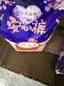 S彩虹图品牌面膜裤安睡裤裤型卫生巾7护垫姨妈裤卫生巾安心裤 F码-均码 20条 70-160斤 实拍图
