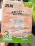 洁柔抽纸 粉Face3层120抽*3包 柔韧卫生纸 100%原生木浆 可湿水面巾纸 实拍图