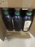 农夫山泉东方树叶青柑普洱茶900ml*12瓶无糖茶饮料0糖0脂0卡整箱饮品 实拍图