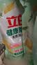 立白健康除菌天然洗衣液12斤手洗机洗15分钟快洗留香除螨抑菌祛味去渍 实拍图