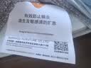 全友家居 天然椰棕床垫1.8x2米双人床垫护脊厚款偏硬席梦思弹簧床垫子 实拍图
