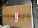 五粮液一见倾心29度 浓香型白酒 500ml*6 原箱 邓紫棋同款低度白酒宴请 实拍图