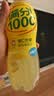 元气森林满分100C 维C柠檬味 气泡果汁 清爽解腻 500ml*15瓶 整箱装 实拍图