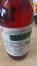 川奇 强力枇杷露150ml*3瓶 养阴敛肺 止咳祛痰 用于支气管炎咳嗽感冒咳嗽 实拍图