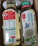 农夫山泉东方树叶茉莉花茶500ml*15瓶无糖茶饮料0糖0脂0卡整箱装 实拍图
