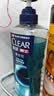 清扬（CLEAR）男士古龙香氛沐浴露雨林秘境600g*2+100g*2新老包装交替发货 实拍图