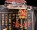 泸州老窖高兴美绵柔小酒 42度100ml*4瓶装 自饮浓香型白酒 实拍图