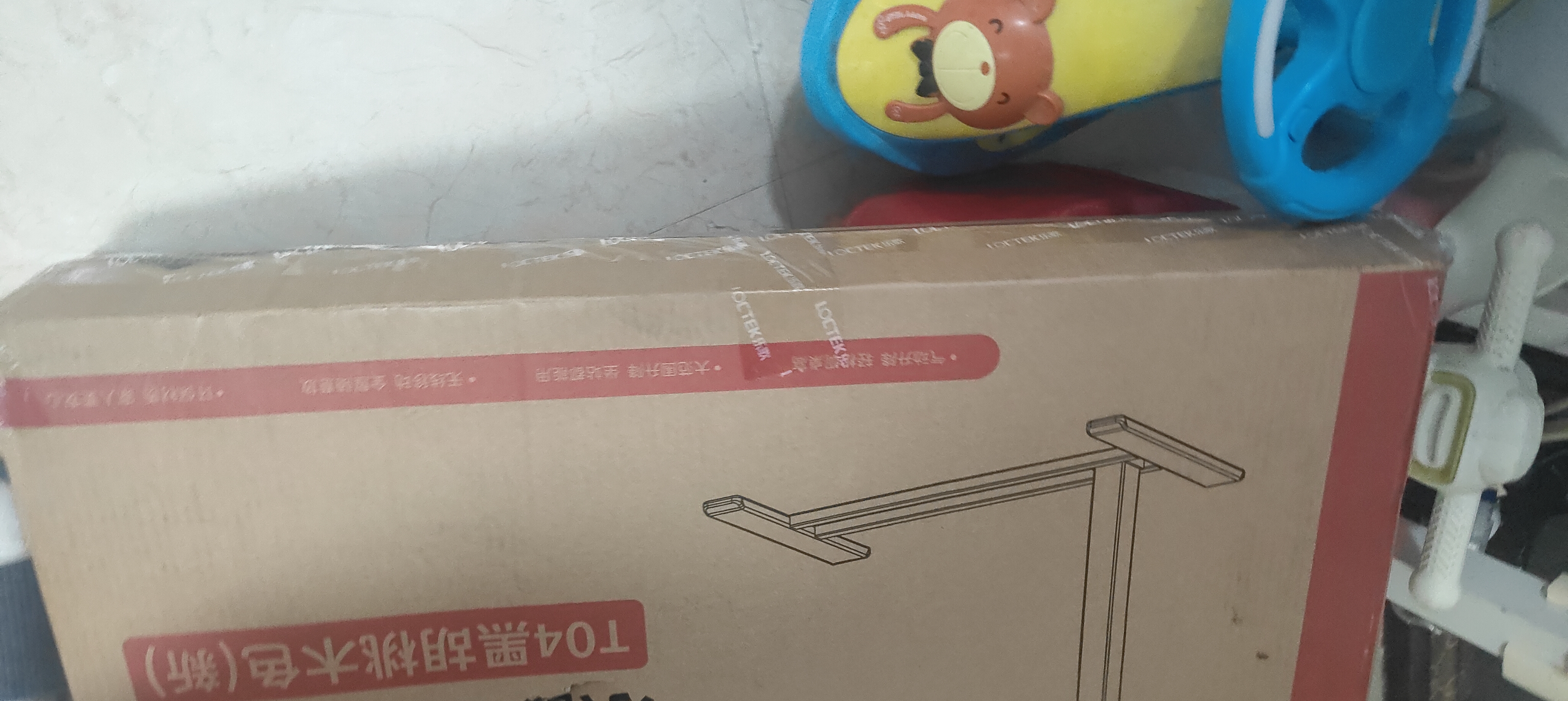 乐歌床边桌升降床上电脑桌可移动适宜家用茶几小浮岛T04黑胡桃木色 实拍图
