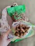 享食兔油炸花生米2026新货红皮酒鬼炒炸花生坚果炒货下酒菜零食1斤*2袋 实拍图