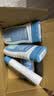 迪卡侬（DECATHLON）去氯除氯洗发沐浴二合一升级抗氯游泳清爽保湿沐浴露 【三合一】洁面洗发沐浴露250ML 实拍图