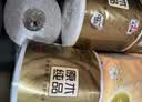 清风有芯卷纸 金装4层180克*10卷 高克重厚实 厕纸卫生纸 卷筒纸巾 实拍图