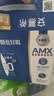 伊利安慕希AMX 0蔗糖常温酸牛奶200g*12盒*2箱 8月产 中秋礼盒装 实拍图