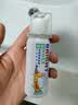鼻朗（Bright nose）海盐水喷鼻喷雾儿童洗鼻生理盐水鼻腔清洗鼻器婴儿鼻炎喷雾剂50ml 实拍图