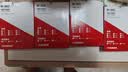 西部数据（WD）NAS机械硬盘 WD Red Plus 西数红盘 6TB 5400转256MB SATA CMR垂直 NAS专用硬盘 3.5英寸 WD60EFPX 实拍图