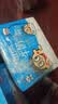 旺旺每日喝牛奶245ml*12瓶 儿童营养早餐奶 礼盒装 送礼佳品 实拍图