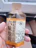 纯耕人参黄精六味地黄枸杞原浆饮礼盒组合2.7L（90袋）教师节日送礼品 实拍图
