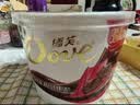 德芙 全家桶 丝滑牛奶巧克力 碗装18粒216g 休闲零食 糖果 生日礼物 实拍图