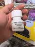 【原研药】[韦瑞德] 富马酸替诺福韦二吡呋酯片0.3g*30片/瓶 1盒 实拍图