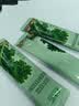 北大荒羽衣甘蓝奇亚籽豆浆粉154g7条高膳食纤维果蔬营养早餐冲饮代餐粉 实拍图