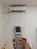 ProPre适用于格力空调遥控器通用版 YAP0F YAPOF2/3 Q迪Q畅 冷静宝柜机挂机天花机吸顶机中央遥控板5402 实拍图